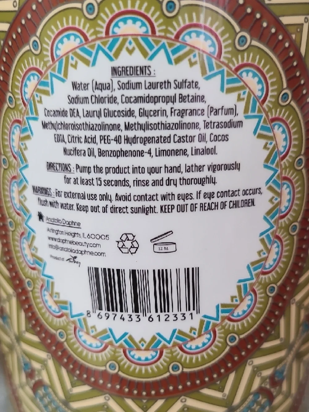 Mosaic Coconut & Hibiscus Liquid Hand Soap 24.6‎ oz each Set of 2 - NEW